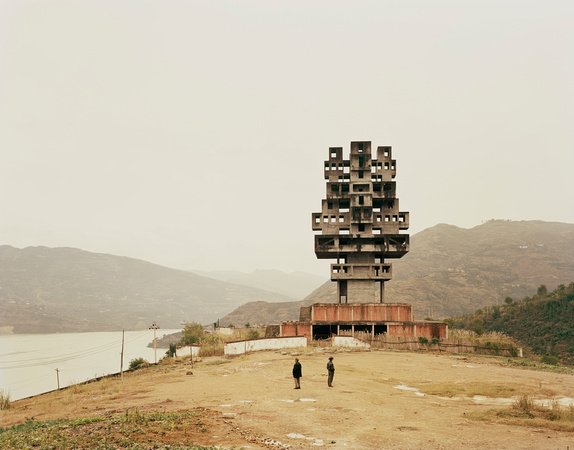 06. Fengjie III (Monument to Progress and Prosperity), Chongqing Municipality